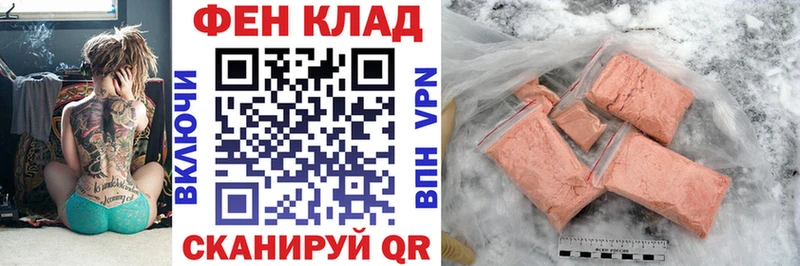 Амфетамин VHQ  Первоуральск 