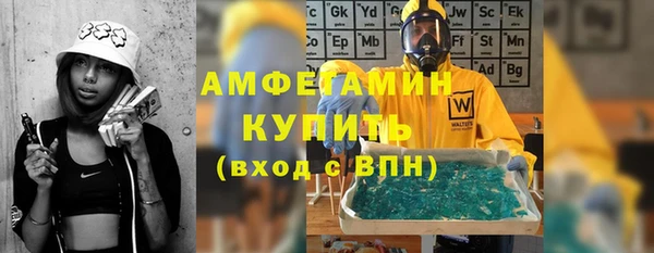 метадон Алексеевка