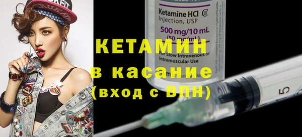 кокаин VHQ Алзамай