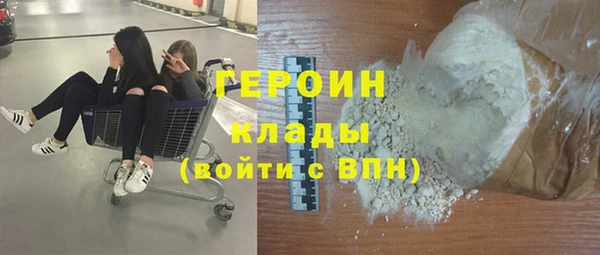 мет Нягань