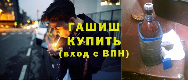 дмт Нязепетровск