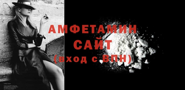 кокаин VHQ Алзамай