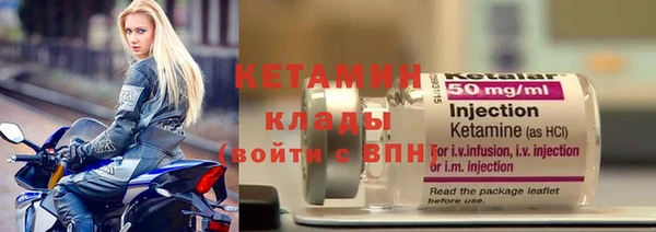 кокаин VHQ Алзамай