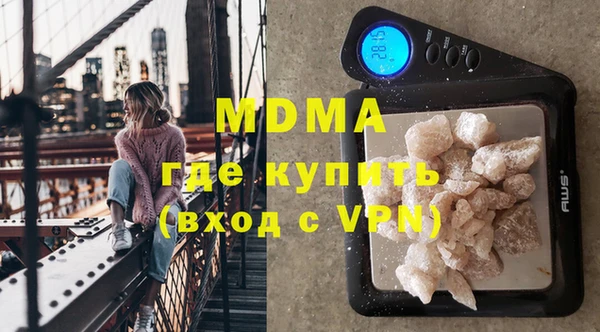 кокаин VHQ Алзамай