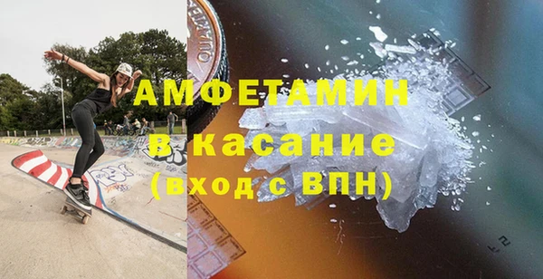 кокаин VHQ Няндома