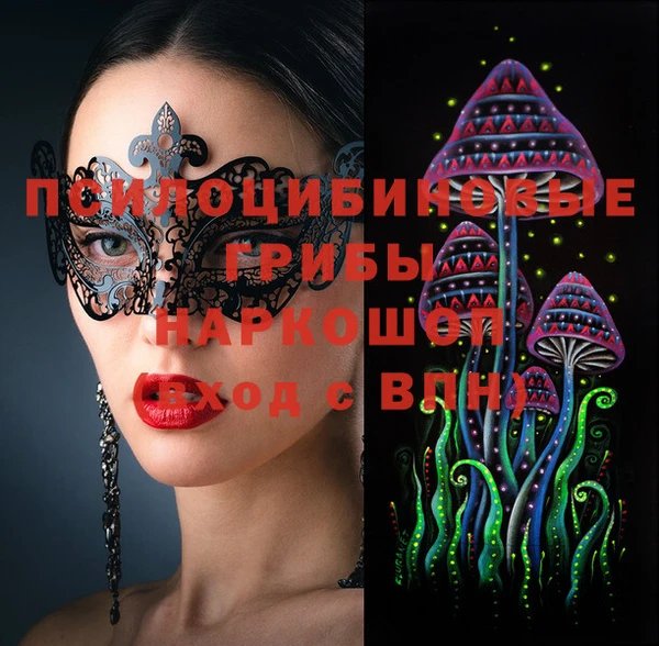 кокаин VHQ Алзамай