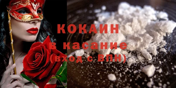мет Нягань