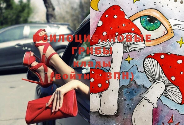 меф VHQ Алексин
