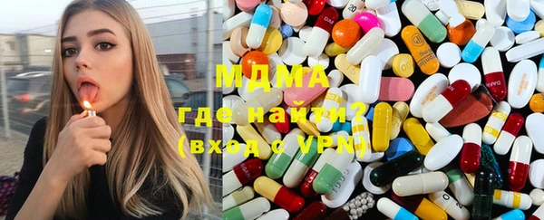 кокаин VHQ Алзамай