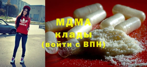 меф VHQ Алексин