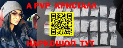 кокаин премиум Азнакаево