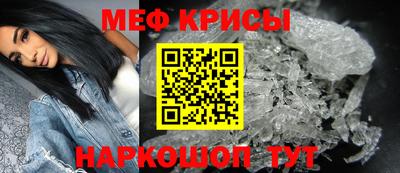 кокаин премиум Азнакаево