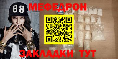 кокаин премиум Азнакаево