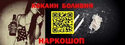 ешки Моздок