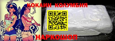 ECSTASY Можайск