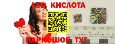 скорость mdpv Абакан