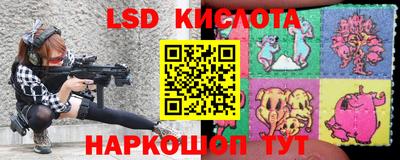 ECSTASY Можайск