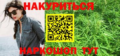 ешки Моздок