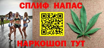 кокаин премиум Азнакаево