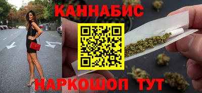 кокаин премиум Азнакаево