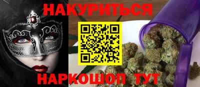 ешки Моздок