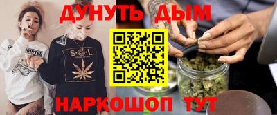 ешки Моздок