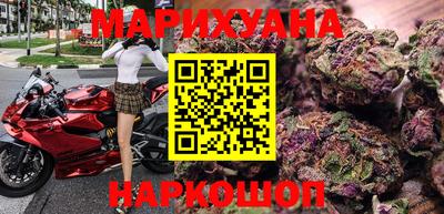 ешки Моздок