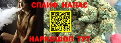 скорость mdpv Абакан