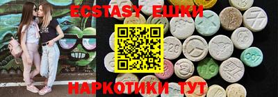 ешки Моздок