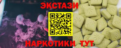 кокаин премиум Азнакаево