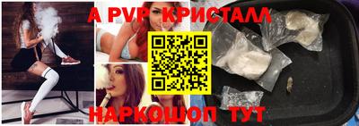 кокаин премиум Азнакаево