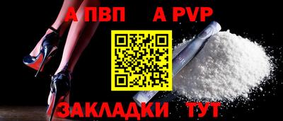 ешки Моздок