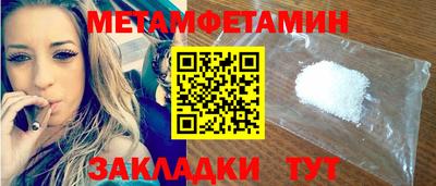 кокаин премиум Азнакаево