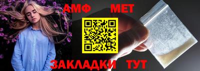 ECSTASY Можайск