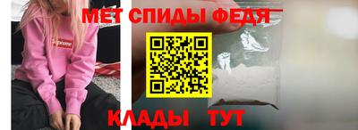 ECSTASY Можайск