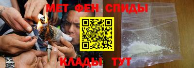 ECSTASY Можайск