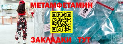 ешки Моздок