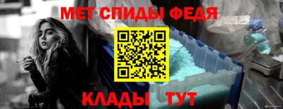 ешки Моздок