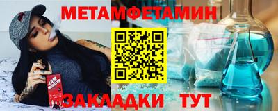 ECSTASY Можайск