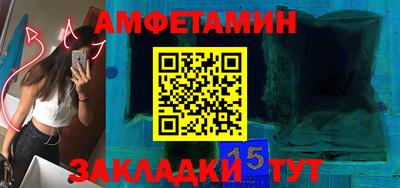 ECSTASY Можайск