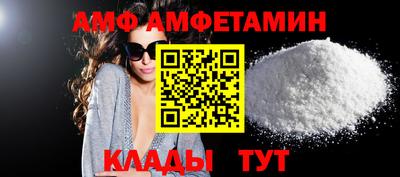 ешки Моздок