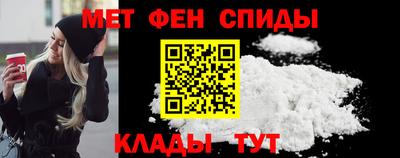 ешки Моздок