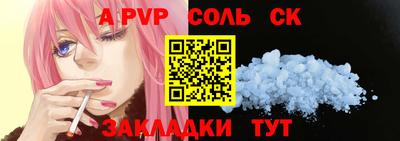 ECSTASY Можайск