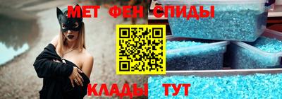 кокаин премиум Азнакаево