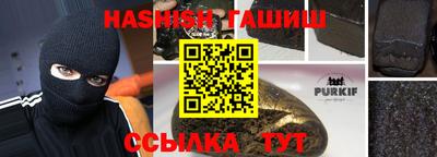 ECSTASY Можайск