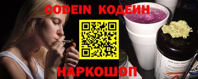 ешки Моздок