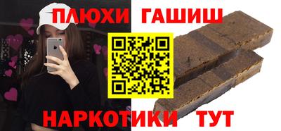 ешки Моздок