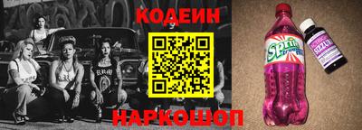 ECSTASY Можайск