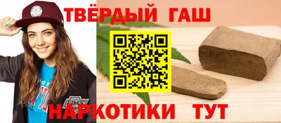 скорость mdpv Абакан