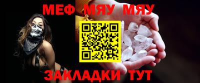 ECSTASY Можайск
